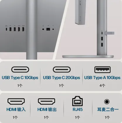HP Star Studio X All-in-One PC (Intel Core Ultra 5 125H/ 16 GB RAM/ 1 TBB SSD/ Win 11) - image 3