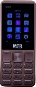 MTR S400