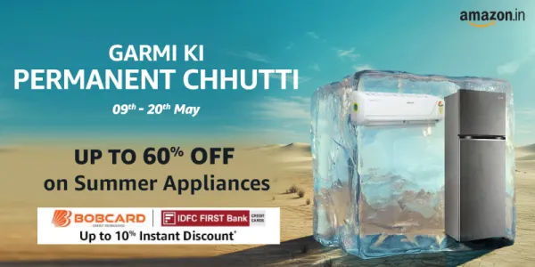 Amazon Summer Appliances