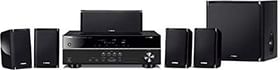Yamaha 1840 5.1 Channel Home Theater
