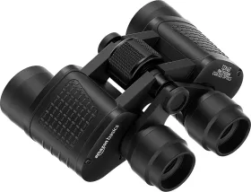 Amazon Basics AB-TS-05 12X40 Binoculars