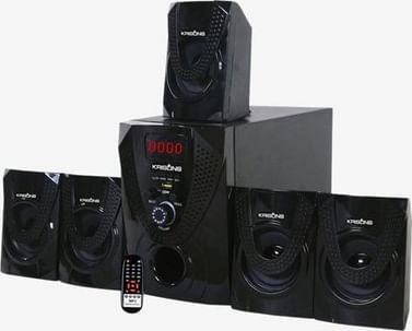 Home Theaters Under ₹3,000 | Smartprix