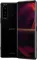 Sony Xperia Ace 3