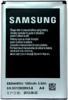 Samsung Battery EB504465VU-A8