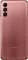 Samsung Galaxy A04s (4GB RAM + 128GB)