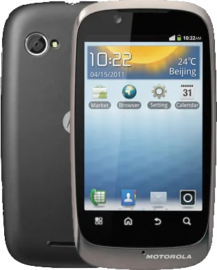 Motorola Fire XT (XT530)