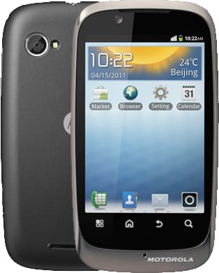 Motorola Fire XT (XT530)