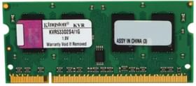 Kingston ValueRAM 1 GB DDR2 Laptop RAM