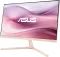 Asus VU249CFE-P 24 inch Full HD Monitor