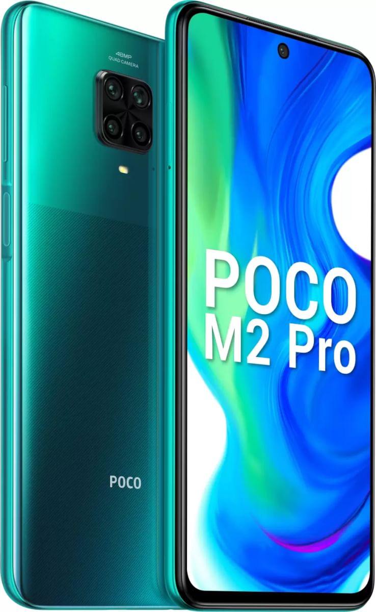 poco m20 price