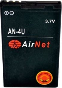 Airnet battery Nokia 8800 E