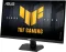 Asus TUF Gaming VG279QM5F 27 inch Full HD Gaming Monitor