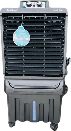 Tomashi Thar 120 75L Desert Air Cooler