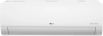 LG US-Q18RNXE1 1.5 Ton 3 Star 2025 Dual Inverter Split AC