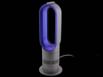 Dyson AM05 0 Blade Table Fan