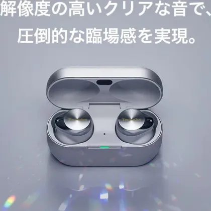Technics EAH-AZ80 True Wireless Earbuds