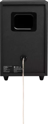JBL Cinema SB140 110W Speakers