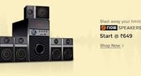 Flow Audio Systems With Upto 60% Discount