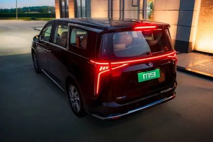 MG M9 Presidential Limousine