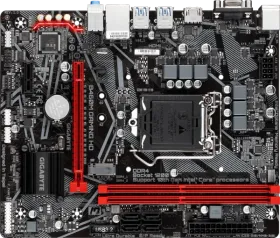 Gigabyte B460M Gaming HD Motherboard