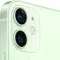 Apple iPhone 12 Mini (256GB)