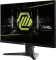 MSI MAG 256F 25 inch Full HD Gaming Monitor