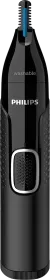 Philips NT5650/16 Trimmer
