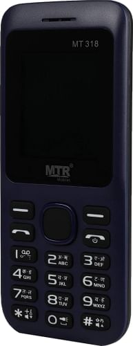 MTR MT318