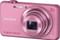Sony Cyber-shot WX220 18.2 Megapixels Digital Camera