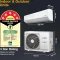 Whirlpool Magicool SAI16P55MCP0 1.5 Ton 5 Star 2024 Inverter Split AC