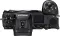 Nikon Z7 II Mirrorless Camera (Body Only)