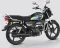 Hero Splendor Plus Flex Fuel