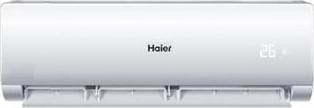 Haier HSU-24CNMW 2 Ton Inverter Split AC