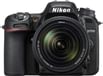 Nikon D7500 DSLR Camera (AF-S DX NIKKOR 18-140mm F/3.5-5.6G ED VR Lens)