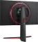 LG 24GN65R 23.8 inch Full HD Monitor
