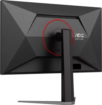 AOC Aegis Q27G4 27 inch Quad HD Monitor