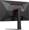 AOC Aegis Q27G4 27 inch Quad HD Monitor