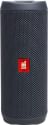 JBL Flip Essential 3 Bluetooth Speaker