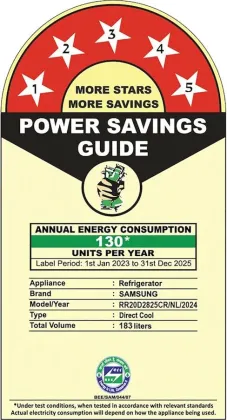 Samsung RR20D2825CR 183 L 5 Star Single Door Refrigerator