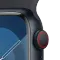 Apple Watch Series 9 41mm (GPS + Cellular)