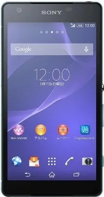 Sony Xperia ZL2 Price in India 2025, Full Specs & Review | Smartprix