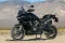 Harley-Davidson Pan America 1250