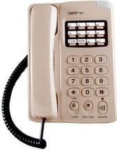 Orpat 1820 Corded Landline Phone