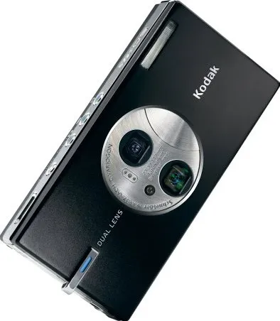 デジタルカメラ Kodak EASYSHARE V570 iF Design - KODAK EASYSHARE V570