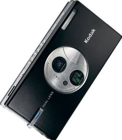 Kodak Easyshare V570 5MP Digital Camera