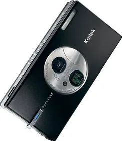 Kodak Easyshare V570 5MP Digital Camera