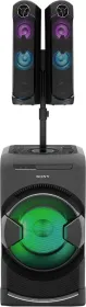 Sony MHC-GT4D 1600W Bluetooth Home Theater