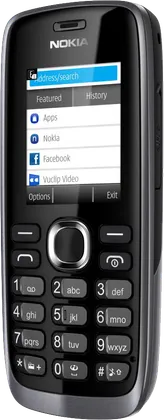 Nokia 112 Dual Sim