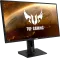 Asus TUF Gaming VG27AQ 27 inch Quad HD Monitor