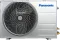 Panasonic CS/CU-EU12BKY5FM 1 Ton 5 Star 2025 Inverter Split AC